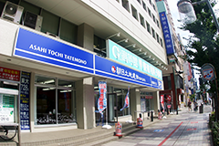 タイトル1